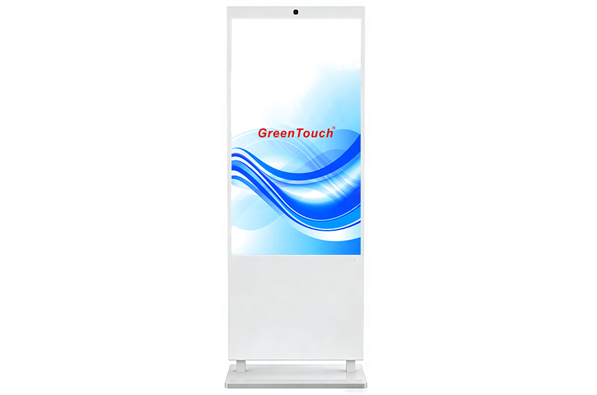 Digitale Standdisplays 43-55 Zoll (SWLD-Serie)