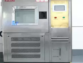  Temperatur-/Feuchtigkeitspr&uuml;fung 