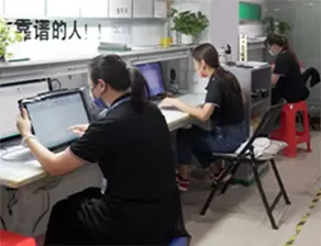 Bildschirmpr&uuml;fung 