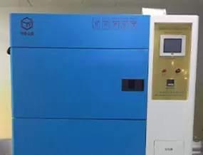  K&auml;lte- und Hitzeschockpr&uuml;fung 