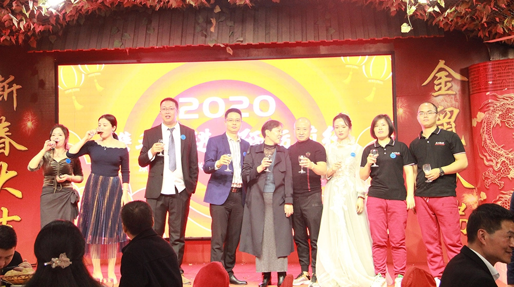 Die Feier zum 10-j&auml;hrigen Jubil&auml;um 2020