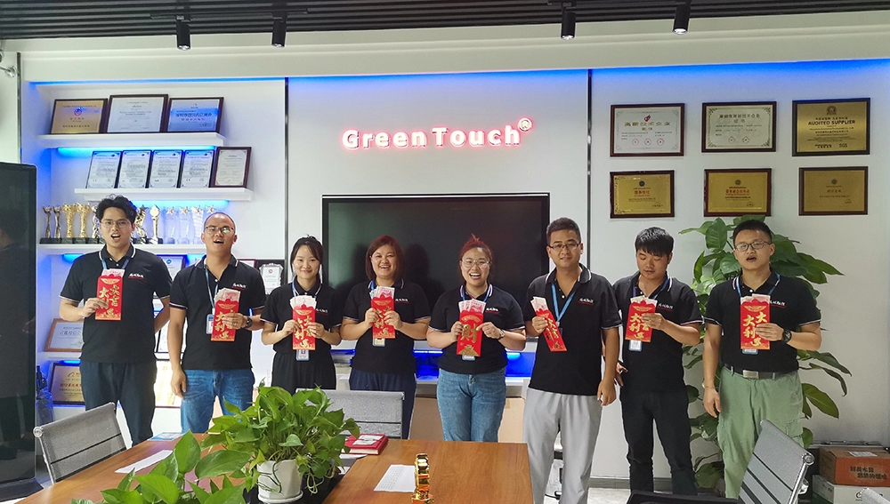 Leistungsgespr&auml;ch im August 2020