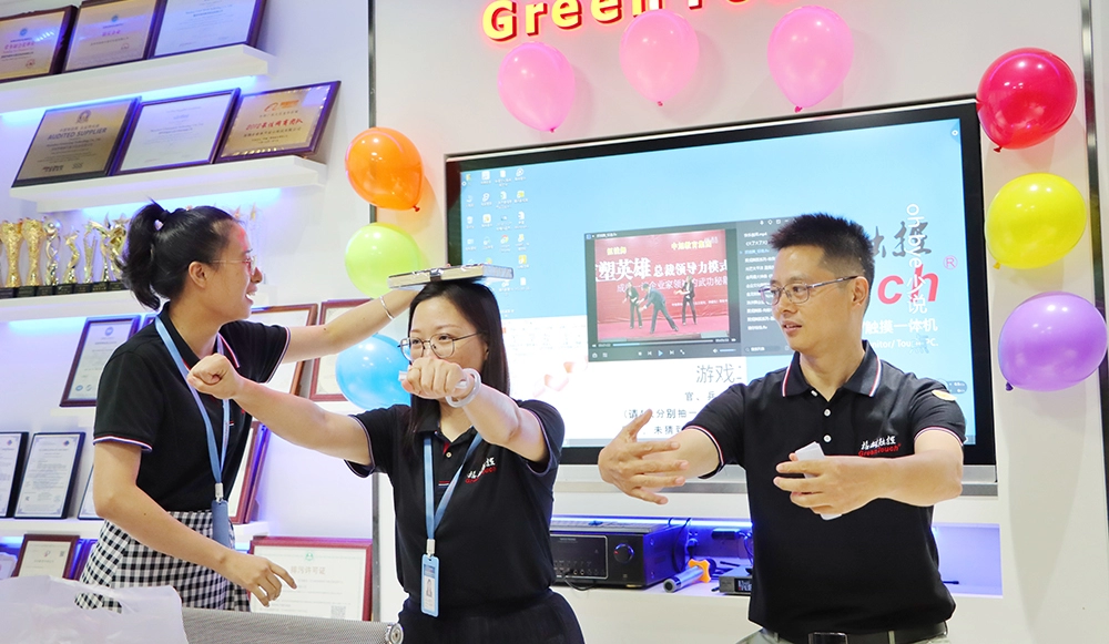 Geburtstagsfeier der GreenTouch-Mitarbeiter