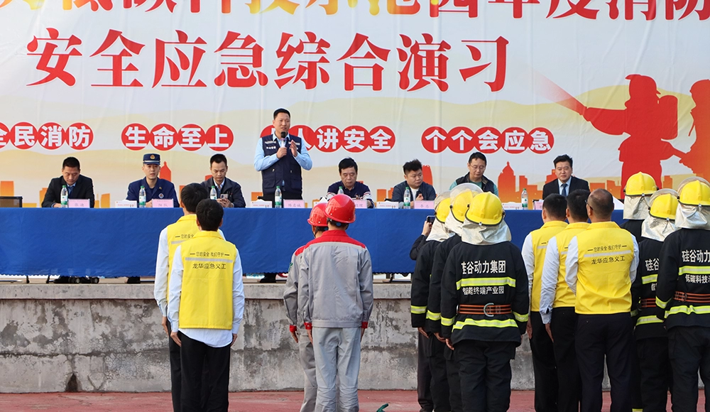 Feuerwehr f&uuml;r alle, Leben an erster Stelle