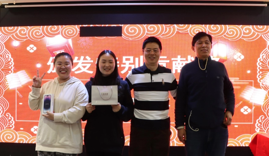 GreenTouch Neujahrsfeier