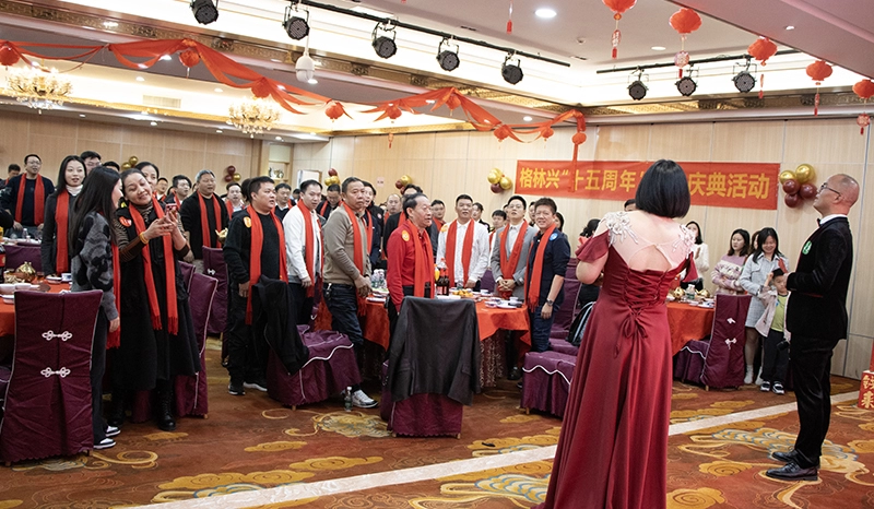 GreenTouch feiert 15-j&auml;hriges Jubil&auml;um &ndash; Lasst uns gemeinsam das Jahr der Schlange meistern.