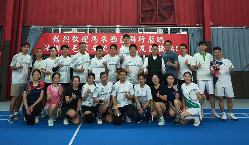 Der Badminton-Wettbewerb zwischen Shenzhen und Malaysia bringt Menschen zusammen, Technologie verbindet die Zukunft.