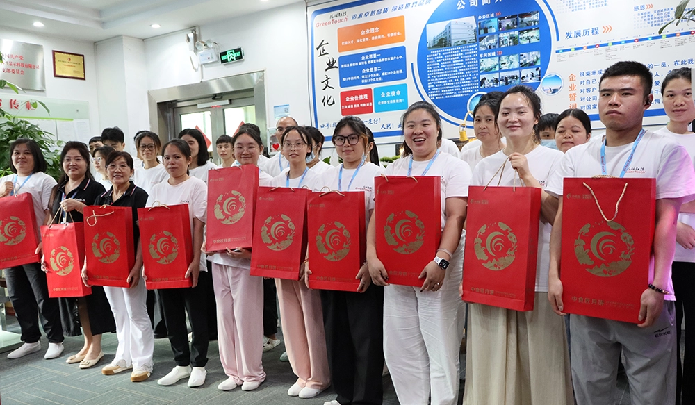 Gemeinsam das Mondfest und den Nationalfeiertag feiern