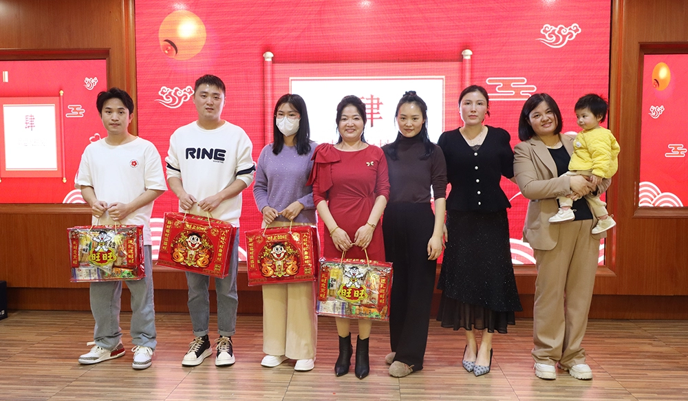 GreenTouch-Jahreskonferenz 2024