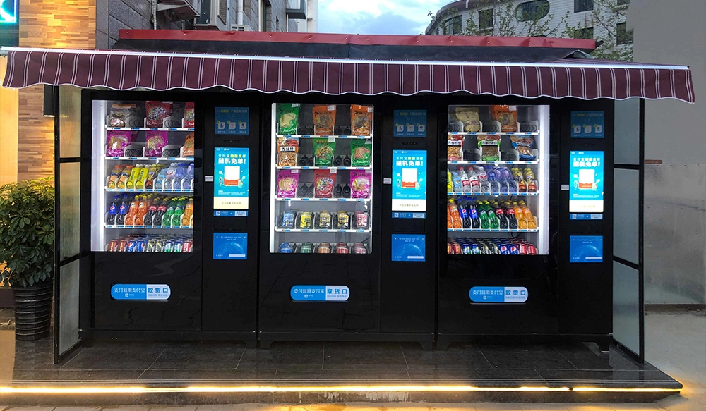 Die Nutzung des Bildschirms des automatischen Verkaufsautomaten