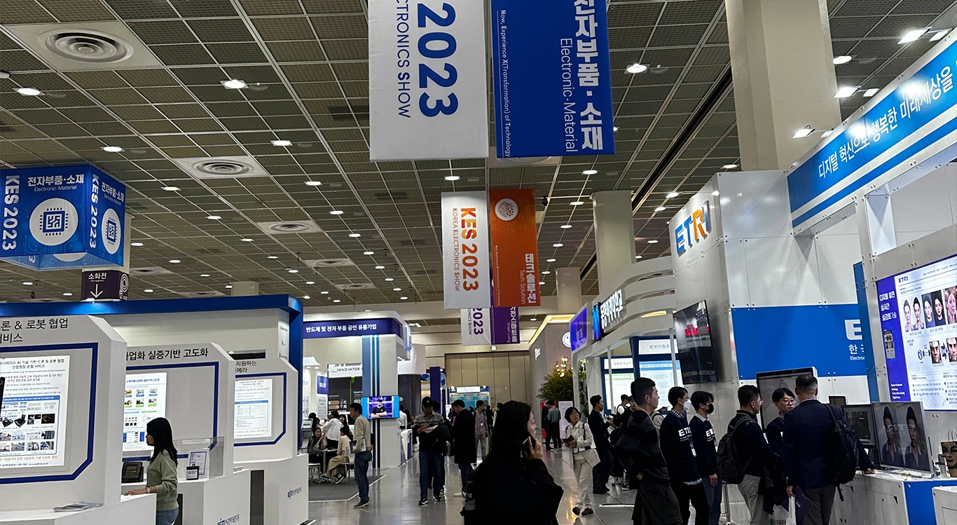 GreenTouch Korea Elektronikmesse am 23. Oktober