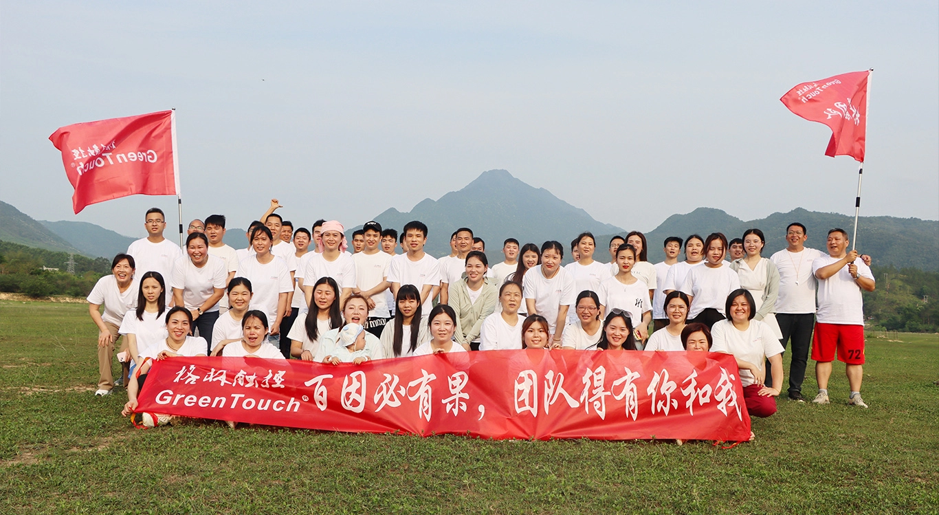 2024 GreenTouch Company Group Construction &ndash; Gruppenfoto