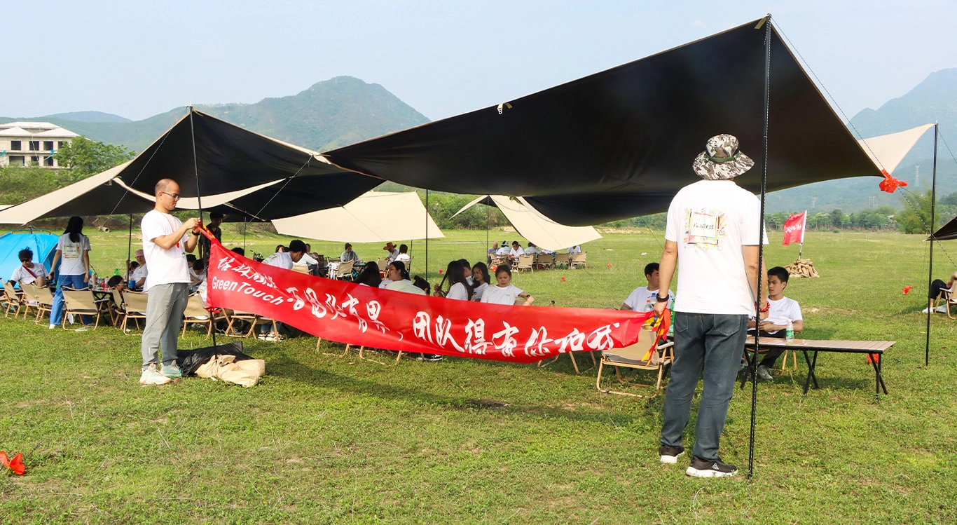 GreenTouch Company Teambuilding-Gruppenreise 2024