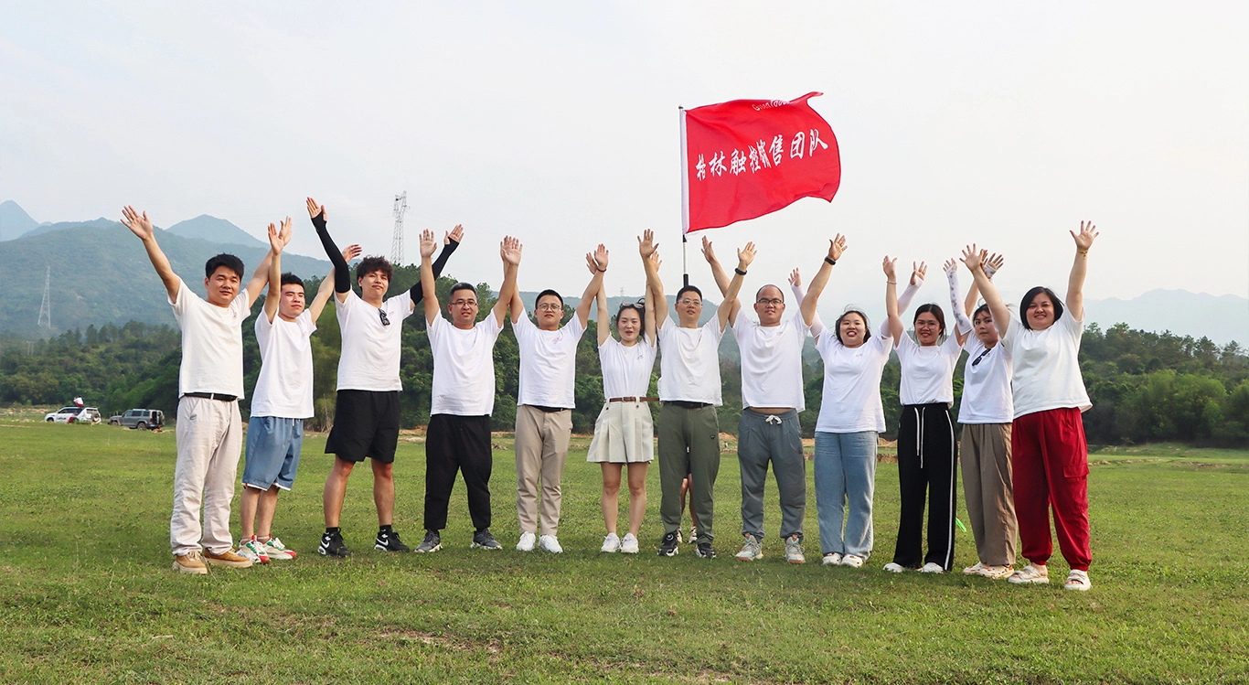 2024 GreenTouch Company Team Building-Sales Team