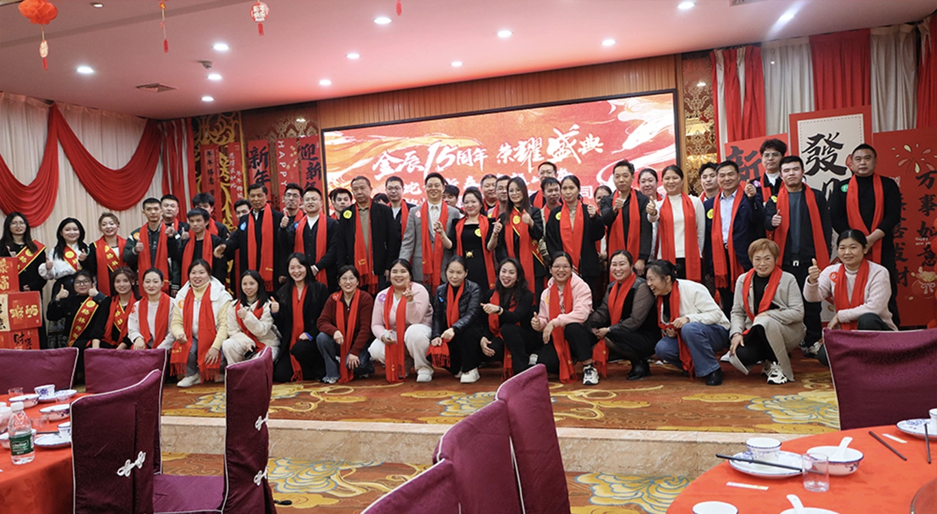 15-j&auml;hriges Jubil&auml;um von GreenTouch