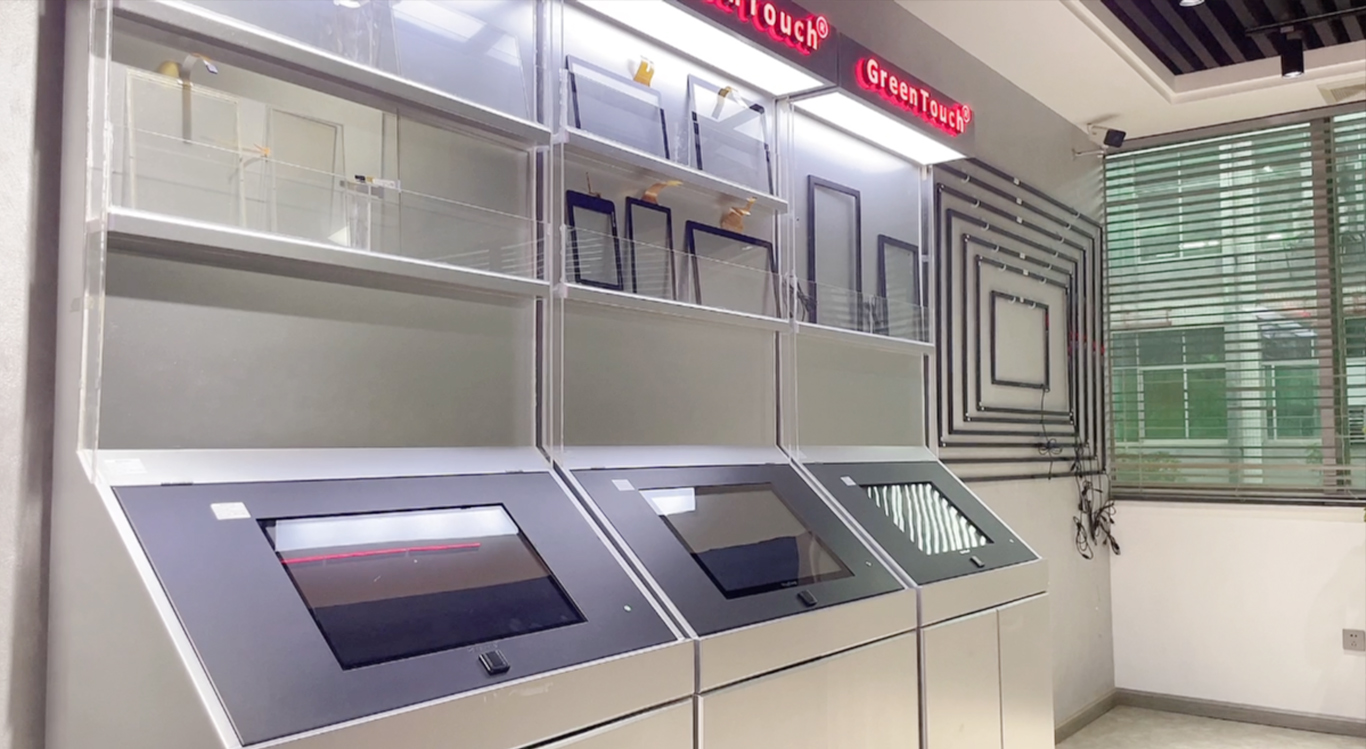 Touchscreen-Showroom