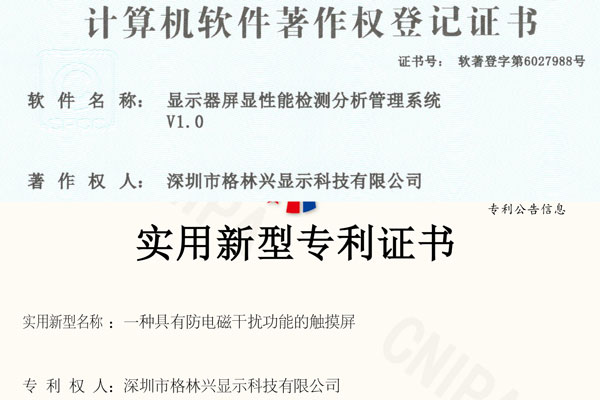  2022&ndash;2023 