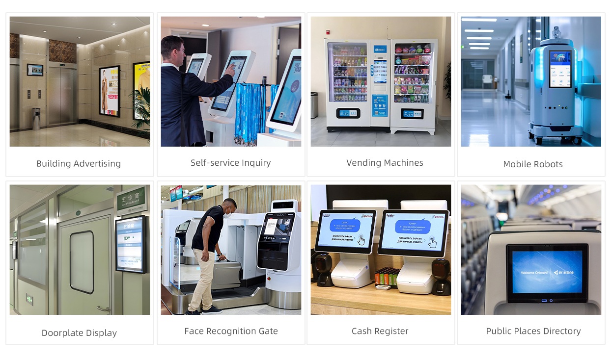 Kleine Digital Signage 7-27 Zoll (3A-Serie)