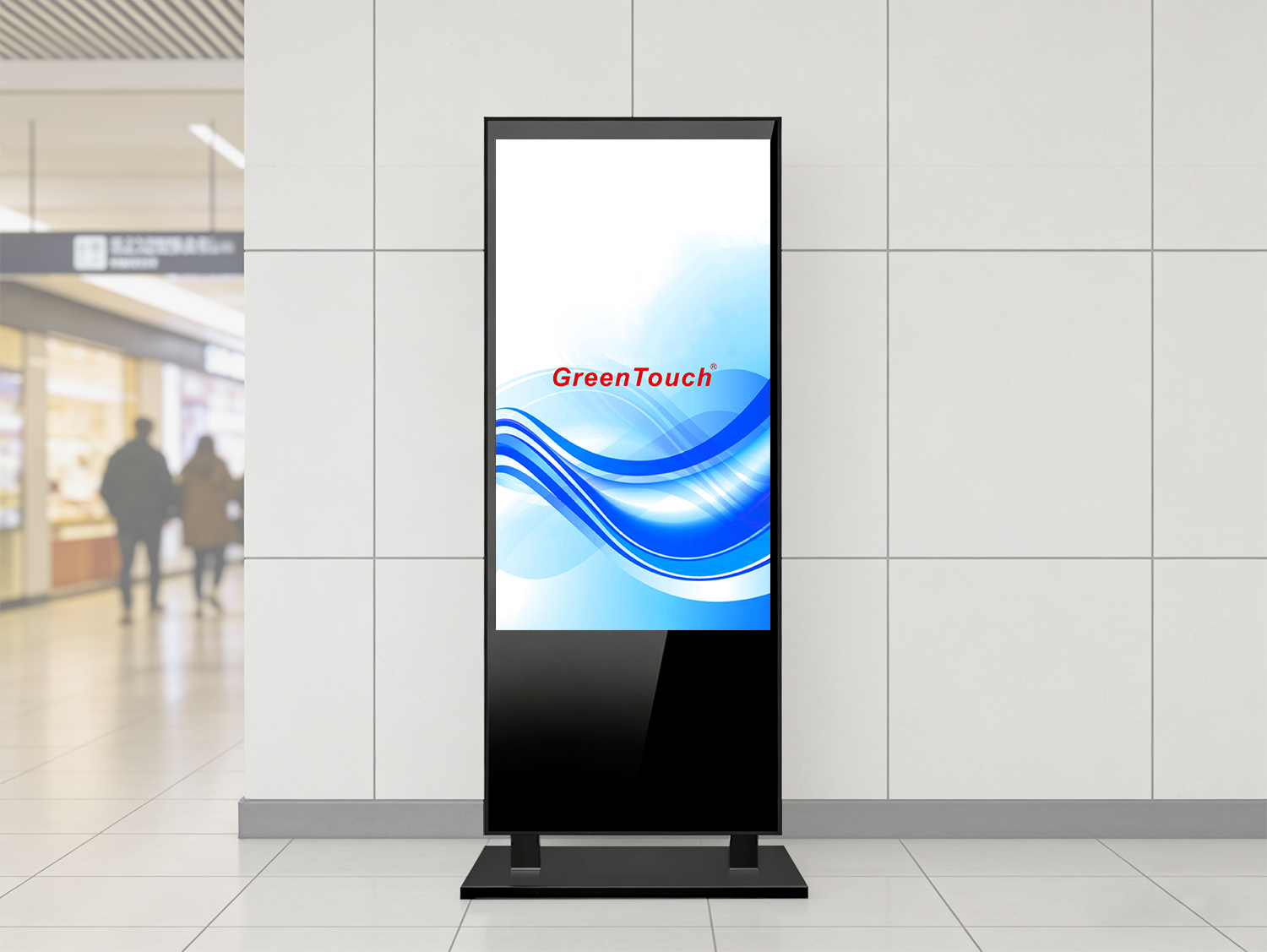 &Uuml;bersicht &uuml;ber Infrarot-Digital-Signage