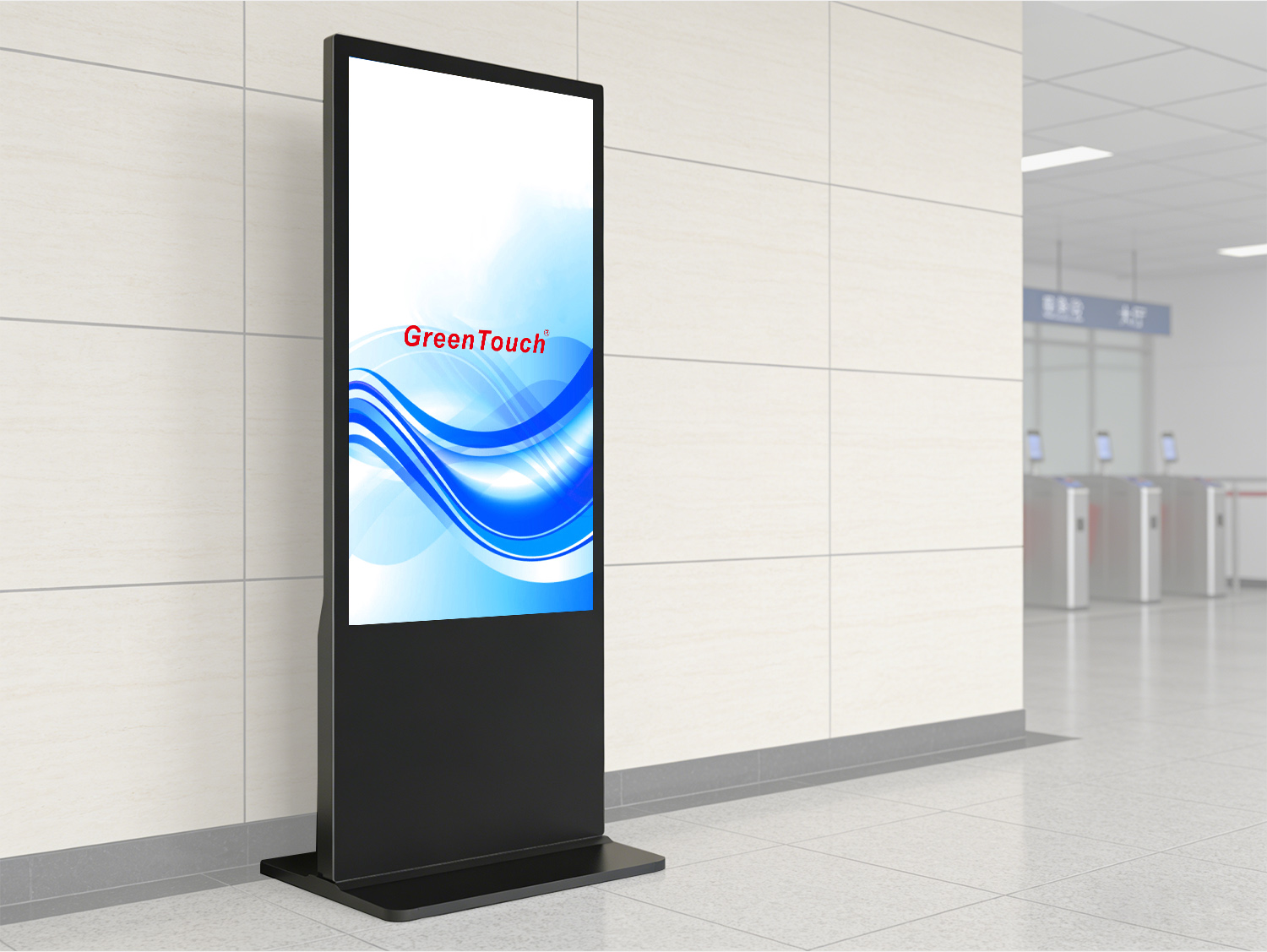 6C Digital Signage &ndash; &Uuml;bersicht