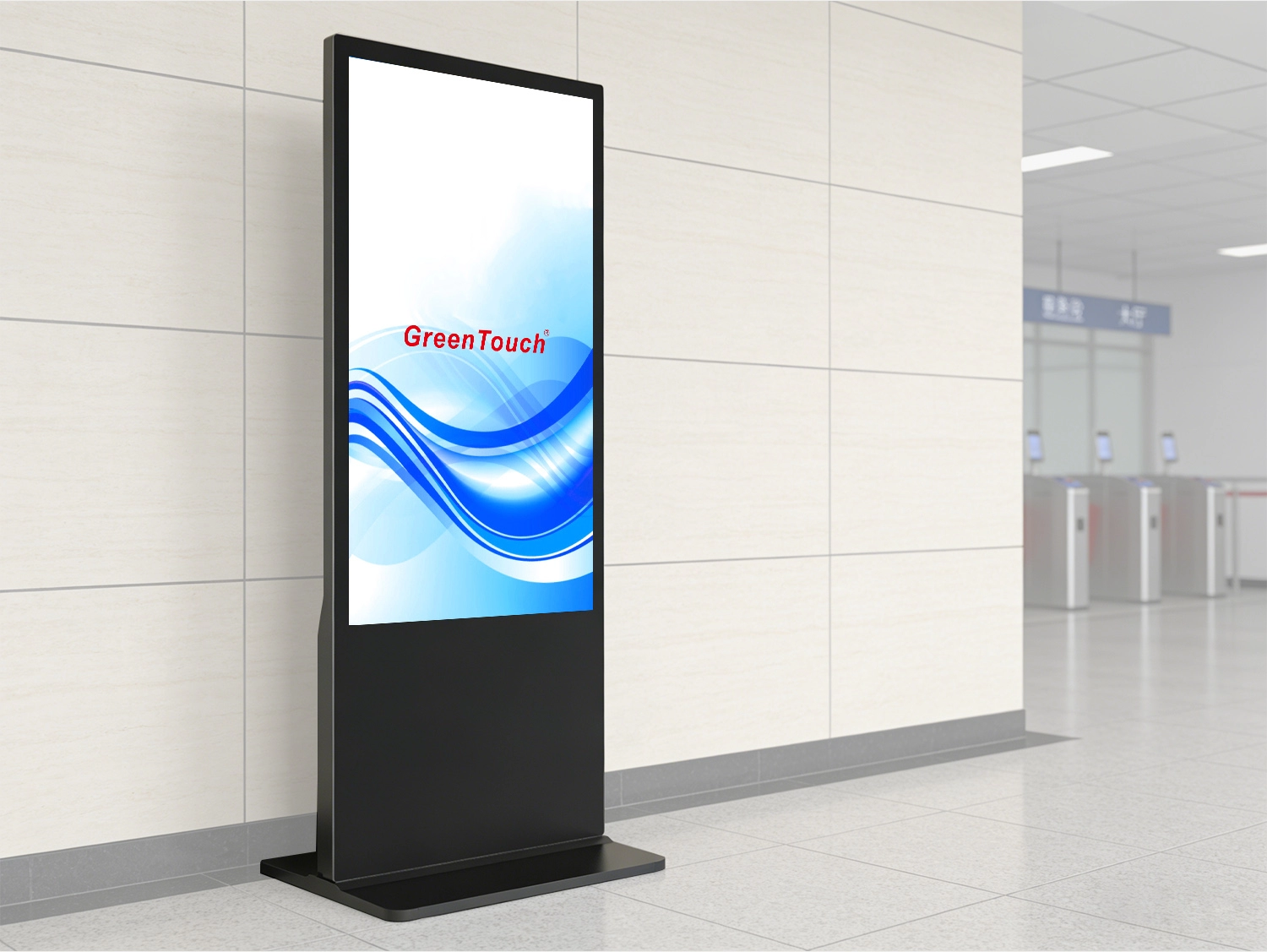 6C Digital Signage &ndash; &Uuml;bersicht 